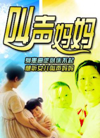 狠狠裸