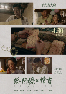 狠狠裸
